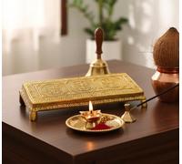 ESPLANADE Pooja Chowki Tabouret antique en laiton gravé Peetha Peeta God's Stool - Articles Puja - Doré - 21,6 cm