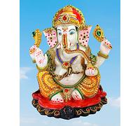 Esplanade Statue de Ganesh Ganesh Ganesh Ganpati Murti en résine (33 cm) | Idoles Pooja | Décoration d'intérieur