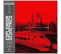 Esplendor Geom Trico - El Pulso Del Acero: Shinkansen [Compact Discs]