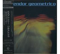 Esplendor Geometrico - Comisario De La Luz/Blanco De [Import]