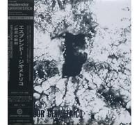 Esplendor Geometrico - El Acero Partido/Heroe Del [Import]