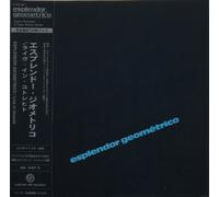 Esplendor Geometrico - Live in Utrecht [Import]