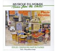 ESPOSITO, FLAVIO - Neapolitan Songs [Import]
