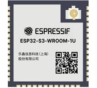 Espressif ESP32-S3-WROOM-1U-N16R8 Module WiFi