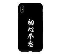 Esprit Originel Humilité Graphique Kanji Japonais Coque pour iPhone XS Max