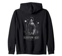 Esprit Yokai Japonais Effrayant Hitotsume Kozo Sweat à Capuche