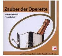 ESPRIT/ZAUBER DER OPERETTE CD NEW