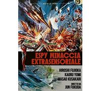 Espy Minaccia Extrasensoriale [Import]