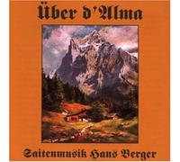 Esquisse [UK Import]