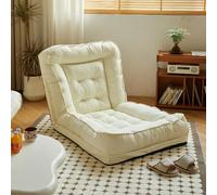 ESRADA Grand tatami canapé paresseux pour chien humain - Canapé-lit paresseux réglable - Canapé de sol extra épais et long avec flanelle/tissu technique lavable - Beige B-120 x 60 cm