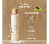 Essence à l'eau de riz fermentée, formule hydratante légère, éclaircissante et hydratante, sans alcool, convient à tous les types de peau, y compris les peaux sensibles, cosmétiques coréens, 150 ml/5,