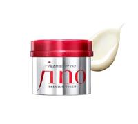 Essence Masque Cheveux Soins Intensifs 230g Koreanskincare K-Beauty Masque de Cheveux Premium Skinkura