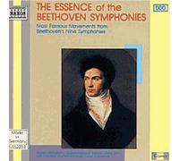 Various Artists - Beethoven [Import]