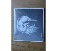 Integral – Prime – CD neuf – Explicit