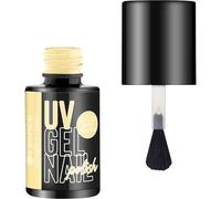 Essence Vernis à ongles Studio Nails UV GEL NAIL Polish 5 ml 5 ml