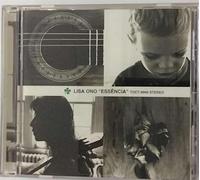 Essencia [Import]