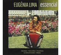 Essencial [Import]