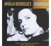 Essencial [Import]