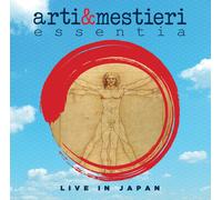 Arti & Mestieri - Essentia Live in Japan (2 CD + DVD)