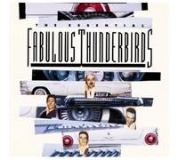 Essential