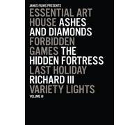 Essential Art House 3