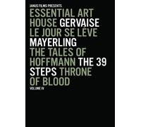 Essential Art House 4