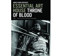 Essential Art House: Throne of Blood /