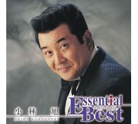 Essential Best Kobayashi Akira [DE Import]