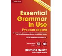 Essential Grammar in Use – Livre avec réponses et eBook interactif – Édition russe