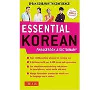 Essential Korean Phrasebook & Dictionary /anglais/corEen