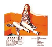 Essential Lounge