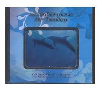 Essential Music - Healing [Import]