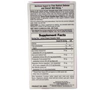 Essential Oils - Uplifting Blend (30 Ml) - Now Foods