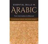 Essential Skills in Arabic: From Intermediate to Advanced - [Version Originale] Inconnu (Auteur)
