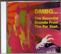 Essential Sounds From The Far East Dmbq