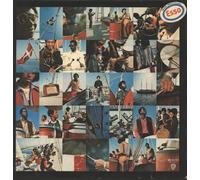 ESSO TRINIDAD STEEL BAND - Esso (July 1971)