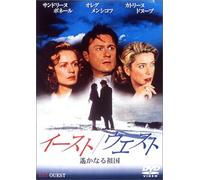 Est-Ouest [Import allemand]