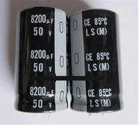 ESTAOUAK Condensateur électrolytique en aluminium 8200UF 50V 2PCS 50V8200UF 30 * 40