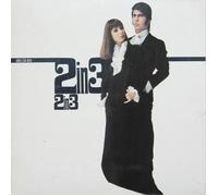 Esther & Abi Ofarim - 2 in 3 [LP, DE, Philips 838 807 JY]