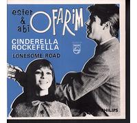 ESTHER & ABI OFARIM - cinderella rockefella 45 rpm single