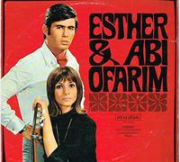 Esther & Abi Ofarim - Lieder Und Songs [Vinyl LP]