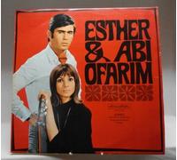 Esther & Abi Ofarim - Lieder und Songs / Vinyl record [Vinyl-LP]