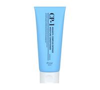 Esthetic House CP-1 Aquaxyl Complex Intense Moisture Conditioner - 100 ml
