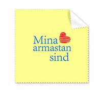 Estonia I Love You Lot de 5 chiffons de nettoyage pour écran de téléphone et lunettes