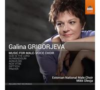 Estonian Nat.Male Choir - Chorwerke Für Männerchor [Import]