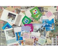Estonie 25 Divers Timbres à partir de 1991 (Timbres pour Les collectionneurs)