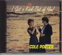 Estrem & Holmquist - Music of Cole Porter