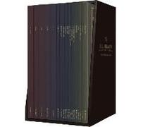 Esv Illuminated Scripture Journal: New Testament Set