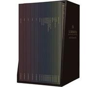 Holy Bible: English Standard Version, Illuminated Scripture Journal; New Testament Set