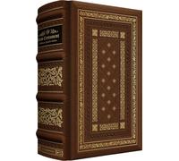 ESV New Testament with Illuminated Drop Caps: William Tyndale Commemorative Edition (Leather over Board)